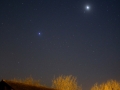 Mars-spica-s